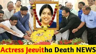Actress Jeevitha Death NEWS RiP Actress Jeevitha passed away live CCTV video