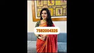 #marriageprofile #facebook #teligram #youtubeshorts #matrimonio #vivah #shaadionline ☎️7582004325