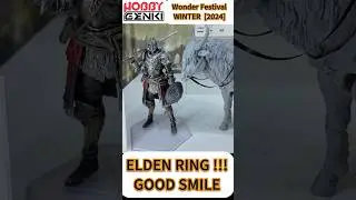 Elden Ring New figure 2024 from  goodsmile #eldenring
