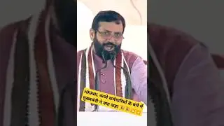 HKRNL कच्चे कर्मचारियों के बारे में मुख्यमंत्री ने क्या कहा 💥 #haryanakaushal #kaushal #haryana