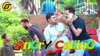 Angry Calling Prank in the Park | Most Funny Video || Eagle Tv | #prank #funny #comedy #shortvideo