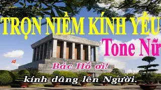 Trọn Niềm Kính Yêu - Karaoke Tú Uyên | Beat Chuẩn | Yêu ca hát - Love Singing |
