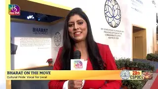 SVS| Bharat on the Move | Digital India | 17 January, 2026