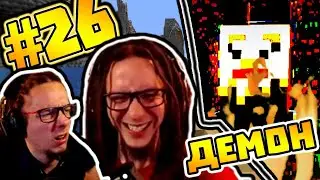 ЛАМА ДЕМОН! - Компилация с Gothika_47 #26