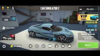 Unlimited money  (mod link) menda pul koʻp$$$