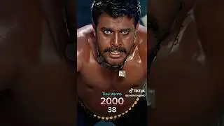 Mela Movie Cast Then And Now
