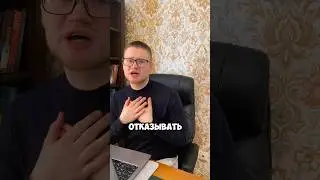 Я не свободен&hellip; #егэобществознание #образование #егэ #кино #учеба #егэобщество #школа #развитие