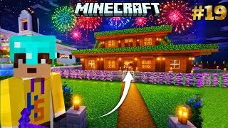 माइनक्राफ्ट में Villager को नए घर में शिफ्ट किया 🏠 | Villager को Job दी | Survival Gameplay #19