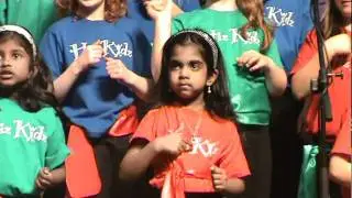 HizKidz - The Lord is My Shepherd