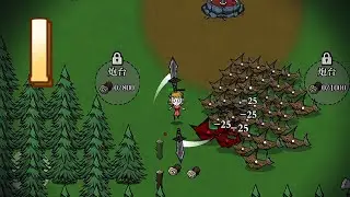 ✅ Silent Forest：Survive / Gameplay Walkthrough / Part 1