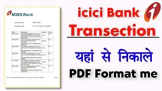 ICICI bank statement download | how to view icici bank transection