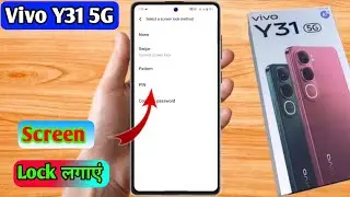 vivo y31 5g me lock kaise lagaye,vivo y31 5g me screen lock kaise lagaye