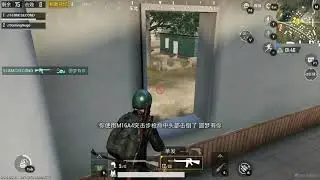 PUBG EXHILARATING BATTLEFIELD (NO ft.GamingHugo)