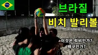 사람 5명이 모인 곳에서 그 중에 한놈은 문제가 있다