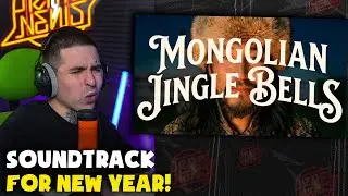 UMMET OZCAN — MONGOLIAN JINGLE BELLS | Reaction from RapNews