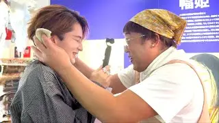 距離が近すぎました…