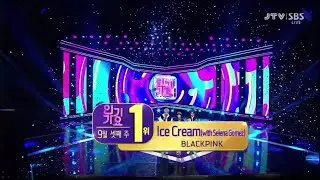 BLACKPINK [SELENA GOMEZ] - (ICE CREAM) 1st Win  @ SBS INKIGAYO