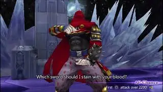 [Dissidia 012 Online] Lost Dissidia: Vs Liliett