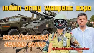 defence weapon expo Ranchi Jharkhand 🪖🎖️#army #ranchijharkhand #jharkhand #indianarmy #armylover