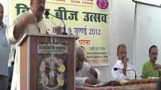 Bihar Agriculture Minister - about the ill-effects of GM Seeds