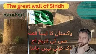 Secret fort of sindh, Pakistan that called great wall of Sindh ( @Desidastaan ) 