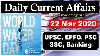 22 March Daily Current Affairs 2020 | The Hindu | PIB News in Hindi By Veer | Nano Magazine | SLV