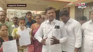 பட்டா வழங்கக் கோரி பொதுமக்கள் கோட்டாட்சியர், வட்டாட்சியரிடம் மனு... 