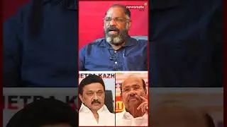 65 சீட்டு கேட்க்கும் பாஜக... அதிமுகவின் முடிவு? #admk #bjp #dmk