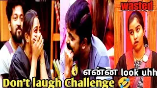 Bigg Boss Tamil Season 6 November-2022  Epdisode #Day45 #Promo #VijayTelevision #Kamal