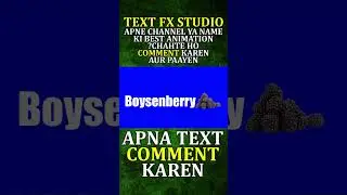 Boysenberry 🫐 | Fruit Names List | Text FX Studio | Short Text Animation