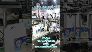 Automatic Double Sides Sticker Labeling Machine #labelingmachine #stickerlabelingmachine #factory