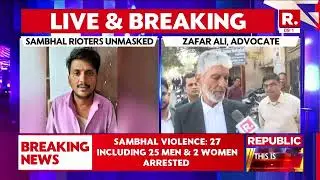 Yogi's Crackdown On Sambhal Rioters, 27 Arrested