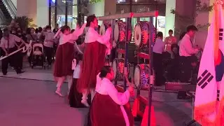 Tae Pyeong So Korean Instrument and Dance | 태평소 와 북