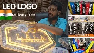 Mobile led board LOGO | LED board | Dj led board 👌 best price all india delivery #maazranchi  