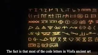 BELGRADE - ETERNAL CITY (Old Europe--Vinča, Danube Valley civilization and the first writing)