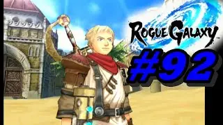 Rogue Galaxy (PS4) #92 &mdash; Финальный босс и концовка