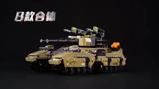 Xingbao Building Block XB-13005