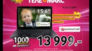 Ноутбук PACKARD BELL TK-85-JU-202RU