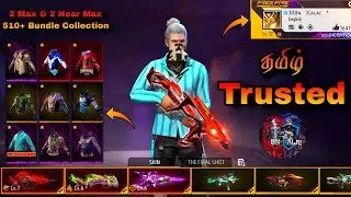 Free fire ( ID ) Sell |510+ Bundle Collection & 4 Evo Max| Op Collection Available Tamil✅#viralvideo