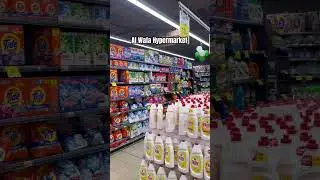 Al Wafa Hypermarket, Taif #alwafa #hypermarket #supermarket #taif #saudiarabia