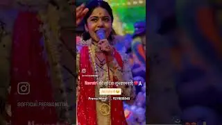 Jai mata di ❤️ Prerna Mittal bhajan #navaratri #prernamittal #bhajan  #subscribe  #shorts