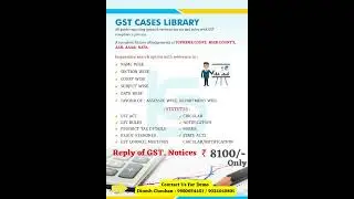 GST CASES LIBRARY