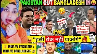 🤣 ICC Ka Masterstroke 😱 Pak Boycott To Bangladesh Ki T20 WC 2026 Me Entry 🤣 Pak Media Shocked  🤪