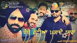 KULBIR JHINJER SONG COLLEGE DI YAAD LYRICS TARSEM JASSAR