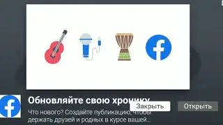 мое первое видео по игре - ROBLOX,Minecraft fake.