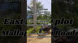 Plot for Sale &ndash; American TownshipDetails:Gated community Balapur#dtcp#hmdaapproved #residentialplot