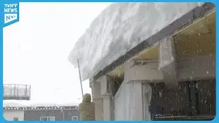 【“落雪”に注意】県内は30日にかけて大雪見込み　各地で平年を上回る積雪　命落とす危険も《新潟》