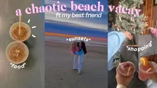 Я ездила на пляж зимой... *с участием моей лучшей подруги*