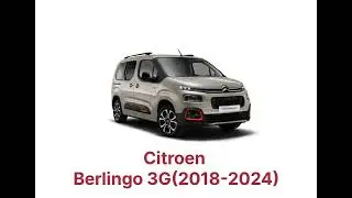 CITROEN BERLINGO 3G(2018-2024) Fuse box and relay location