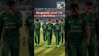ICC  Shocking Decision 😱 | Bangladesh OUT of ICC T20 World Cup 2026?#shorts #cricket #icc